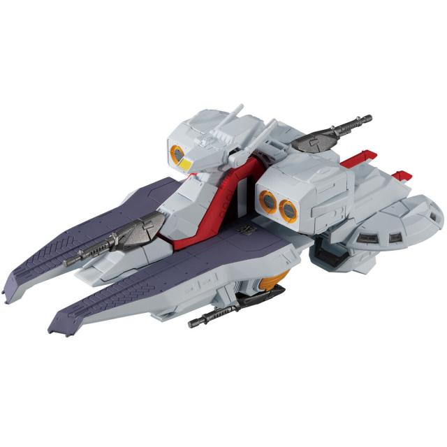 ガンダム コンバージ SB アーガマ級強襲用宇宙巡洋艦 ニカーヤ FW GUNDAM CONVERGE SB アーガマ級強襲用宇宙巡洋艦 ニカーヤ
