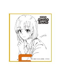 劇場版 Shirobako 第2週目 入場者特典 ぽんかん8描き下ろしミニ色紙 安原絵麻 単品の通販はau Pay マーケット アニメグッズ専門店earth Au Pay マーケット店