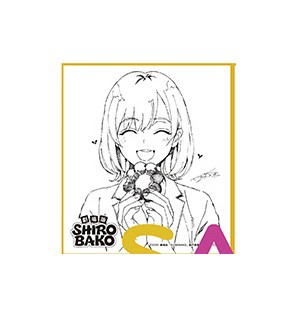 劇場版 Shirobako 第2週目 入場者特典 ぽんかん8描き下ろしミニ色紙 宮森あおい 単品の通販はau Pay マーケット アニメグッズ専門店earth Au Pay マーケット店