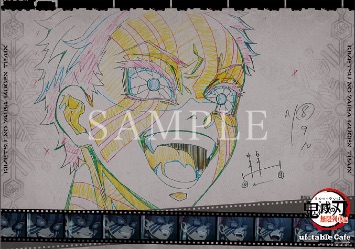 鬼滅の刃　猗窩座 ufotable dining ランチョンマット 無限列車編 鬼滅の刃 ufotableダイニング 無限列車編 ランチョンマット猗窩