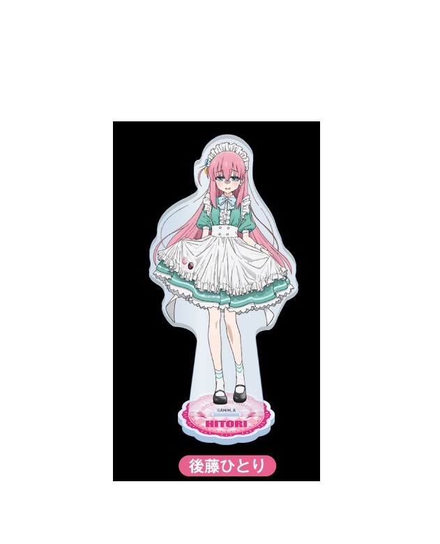 ぼっちざろっく アクリルスタンド プリンセスカフェ 後藤 喜多 4種