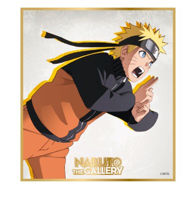 NARUTO ナルト 20周年記念 NARUTO THE GALLERY ランダムミニ色紙 A うずまきナルト グッズの通販はau PAY マーケット  - アニメグッズ専門店EARTH au PAY マーケット店 | au PAY マーケット－通販サイト