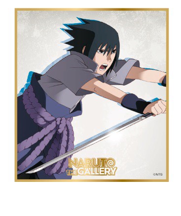 NARUTO ナルト 20周年記念 NARUTO THE GALLERY ランダムミニ色紙 A うちはサスケ グッズ｜au PAY マーケット