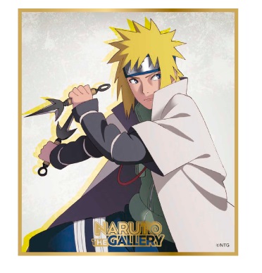 NARUTO チャクラの記憶 in ラグナシア 波風ミナト ポストカード NARUTO チャクラの記憶 in ラグナシア 波風ミナト ポストカード