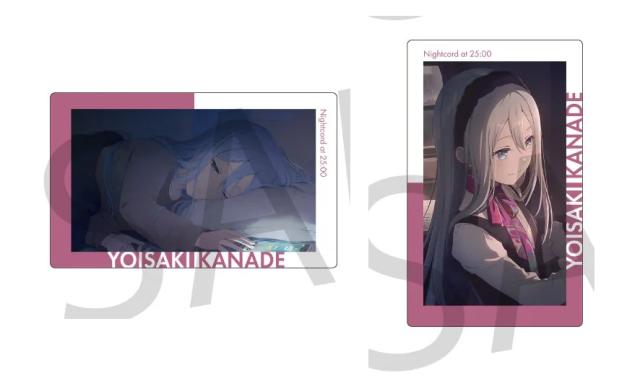 宵崎 奏 プロジェクトセカイ カラフルステージ！ feat. 初音ミク ePick