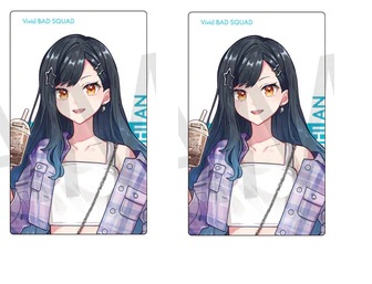 白石杏 44A 20点セット プロセカ 白石杏 13点セット - メルカリ