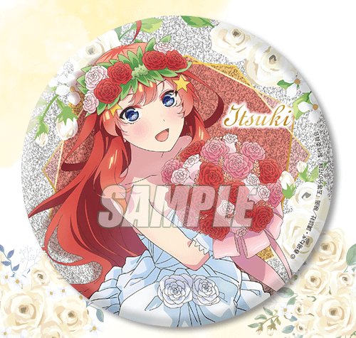 本当に信頼出来る店 オンラインくじ Newtype 新品】五等分の花嫁 C賞 BIG C-5 バッジ+ピンバッジ