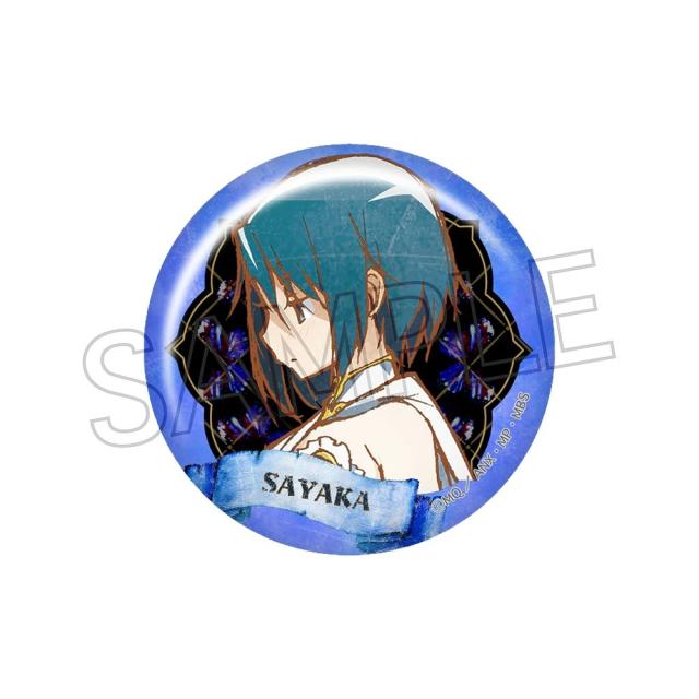 美樹さやか 魔法少女まどか☆マギカ ヴィンテージシリーズ 缶バッジ