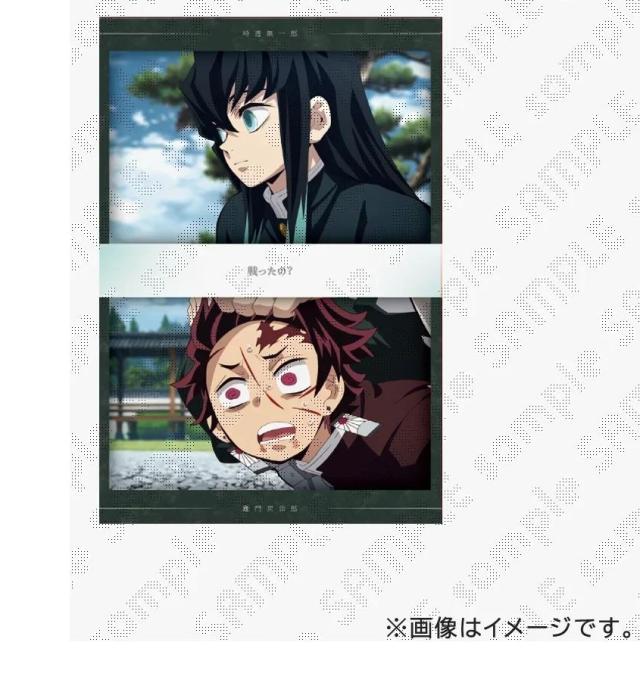 竈門 炭治郎 時透無一郎 鬼滅シアター鬼滅の刃 特別編集版リアルタイム