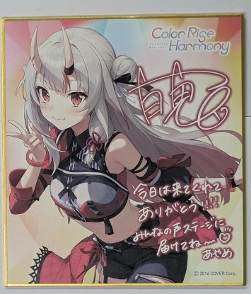 6th fesランダムメッセージ色紙 hololive STAGE2未開封*13 尾丸ポルカ ホロライブ hololive 6th fes. Color Rise Harmony