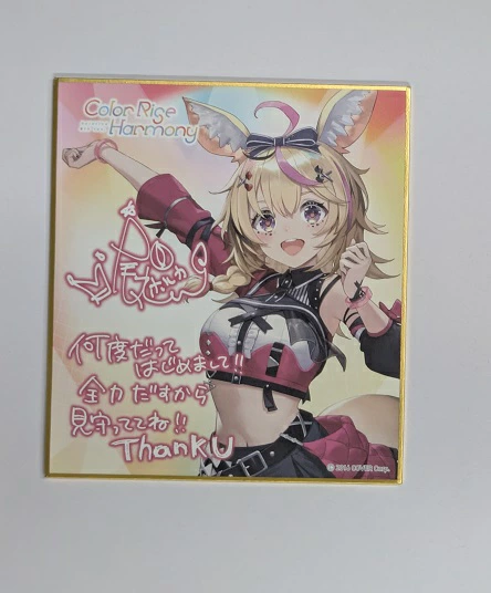6th fesランダムメッセージ色紙 hololive STAGE2未開封*13 尾丸ポルカ ホロライブ hololive 6th fes. Color Rise Harmony