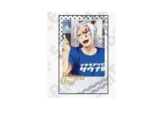 宇髄天元 鬼滅の刃 マチアソビサウナイラストグッズ ランダムチェキ風