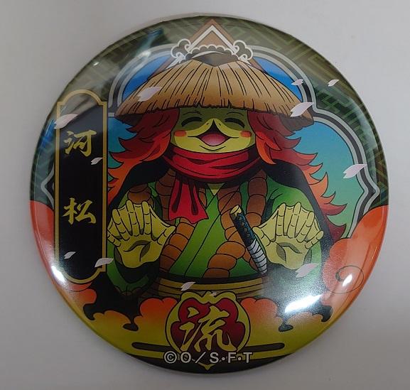 ONE PIECE ワンピース 輩缶バッジ 第24弾 WORLD 河松 麦わらストアの