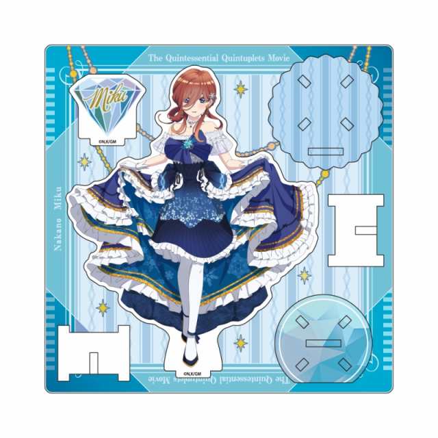 新品 五等分の花嫁 アクリルスタンド 中野三玖 アニメイト限定の通販はau Pay マーケット アニメグッズ専門店earth Au Pay マーケット店