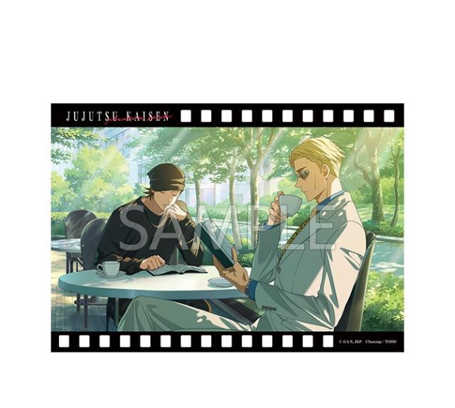 七海建人 猪野琢真 呪術廻戦 ファンパレくじ Vol.1 E賞 ビッグクリア