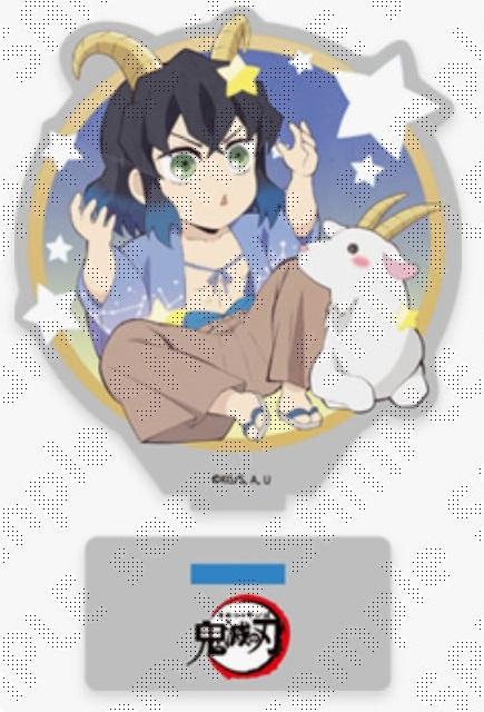 ufotable cafe 鬼滅の刃 コラボレーションカフェ 星座2022 ランダム