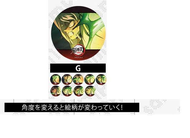 鬼滅の刃 柱稽古編リアルタイムカフェ 第八話 アクション