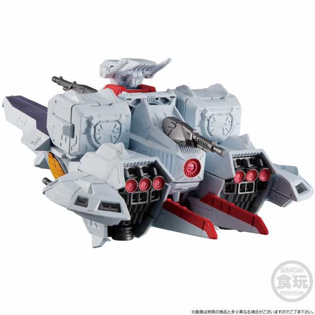 FW GUNDAM CONVERGE SB アーガマ級強襲用宇宙巡洋艦1番艦