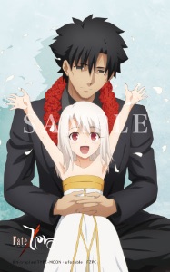 新品】TVアニメ Fate/Zero 誕生祭描き下ろしイラストICステッカー 2019