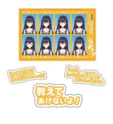 Summer Pockets REFLECTION BLUE 久島鴎 証明写真風ステッカー + 台詞
