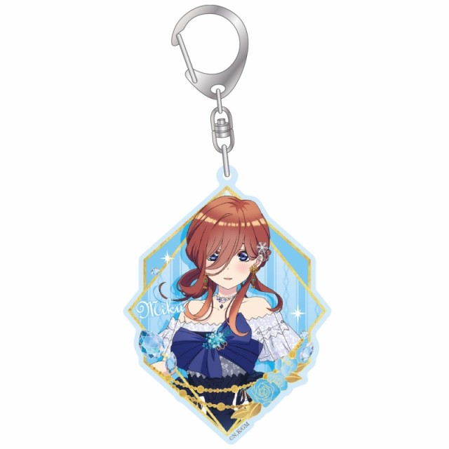 新品】五等分の花嫁 アクリルキーホルダー 中野三玖 アニメイト限定の