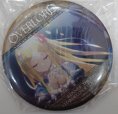 オーバーロードIV あたり付缶バッジコレクション ラナー王女