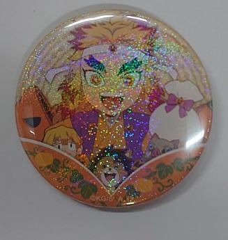 鬼滅の刃 ハロウィン2022 ランダム缶バッジ B 煉獄杏寿郎 ラメ入りホロ
