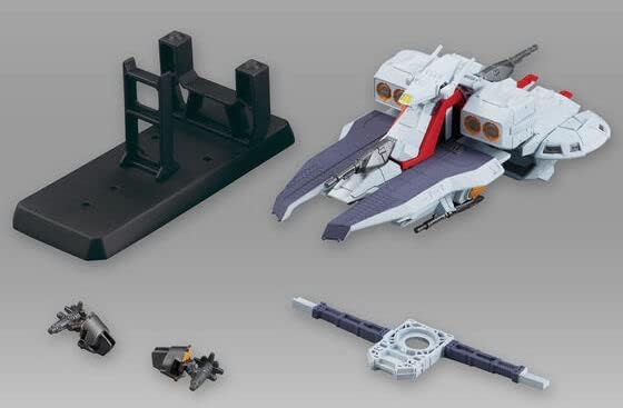 FW GUNDAM CONVERGE SB アーガマ級強襲用宇宙巡洋艦1番艦