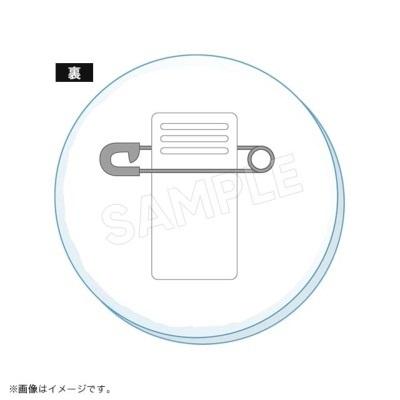 名探偵コナントムスブラインド箔押し缶バッジ 1DAYシリーズ風見祐也　2個セット 名探偵コナントムスブラインド箔押し缶バッジ 1DAYシリーズ風見