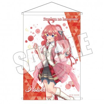 新品】五等分の花嫁 描き下ろしB2タペストリー アイドルver 中野五月