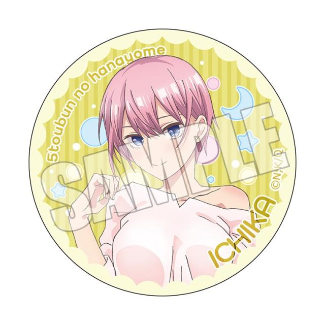 五等分の花嫁 描き下ろしブラインド缶バッジ パジャマver 中野 一花