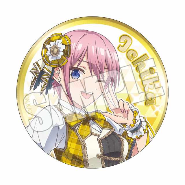 最大50％オフ！ 五等分の花嫁 中野一花缶バッジセット ecousarecycling.com