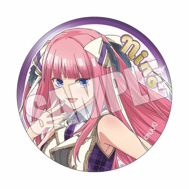 五等分の花嫁 もふもふブランケット（パジャマ アイドルver） 未開封