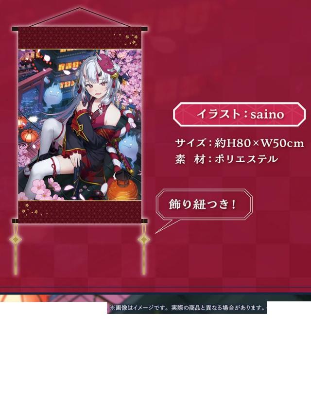 百鬼あやめ 6周年記念グッズ 百鬼あやめ 活動6周年記念 – hololive production official shop