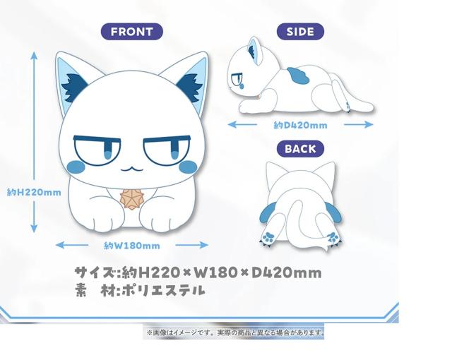 ホロライブ 星街すいせい すいちゃん「たこやき」お迎えグッズ フル