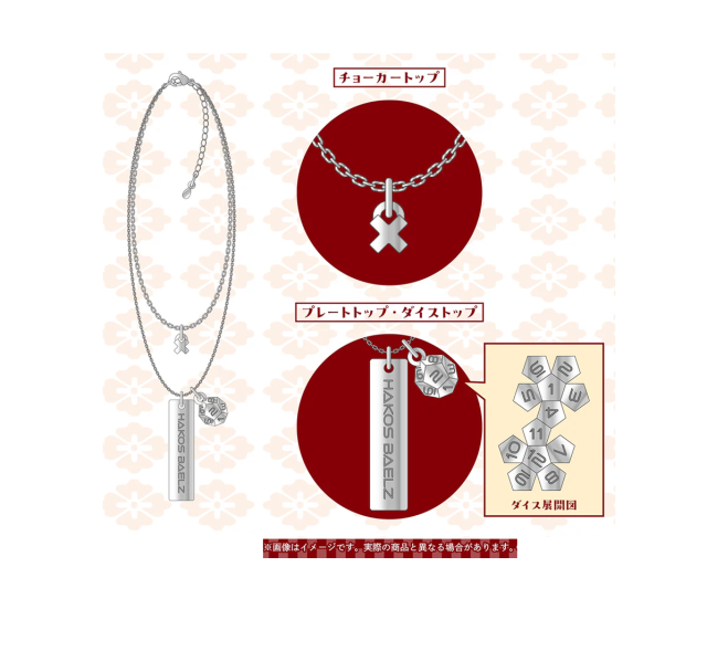 ホロライブ hololive ハコス・ベールズ 誕生日記念2025 The DripTaro