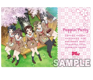 【新品】ラバーマットコレクション エクストラ Vol.72 BanG Dream! Part.2 ブシロード10周年祭 バンドリ