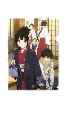 入須冬実 A4クリアファイル 氷菓 入須冬実 A4クリアファイル 氷菓 TVアニメ『氷菓』10周年記念フィルム