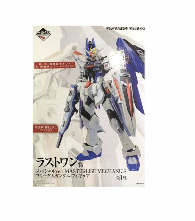 新品】一番くじ 機動戦士ガンダム & 機動戦士ガンダムSEED ラストワン