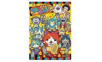 新品】妖怪ウォッチ ホログラムクリア下敷き 次世代ワールドホビー