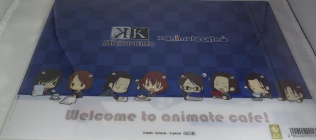 新品 K Missing Kings クリアファイル アニメイトカフェ 限定の通販はau Pay マーケット アニメグッズ専門店earth Au Pay マーケット店