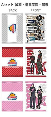 新品 黒子のバスケ 黒バス Kurobas Cup 15 クロバスカップ15 イベント イベント クリアファイル3枚セット 誠凛高校 桐皇学園 の通販はau Pay マーケット アニメグッズ専門店earth Au Pay マーケット店