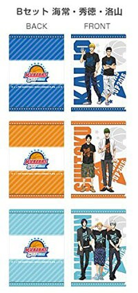 【新品】黒子のバスケ 黒バス KUROBAS CUP 2015 （クロバスカップ2015） クリアファイル 3枚セット 海常高校 秀徳高校 洛山高校  黄瀬涼太｜au PAY マーケット