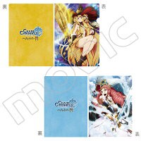 新品 チェインクロニクル クリアファイルセット ユリアナ ファティマの通販はau Pay マーケット アニメグッズ専門店earth Au Pay マーケット店