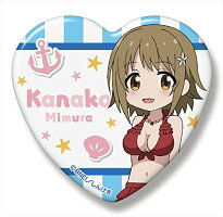 アイドルマスター シンデレラガールズ劇場 トレーディングハート缶バッジ 三村 かな子 水着ver 単品 缶バッジの通販はau Pay マーケット アニメグッズ専門店earth Au Pay マーケット店
