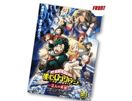 【新品】劇場版 僕のヒーローアカデミア THE MOVIE ２人の英雄 前売り券特典限定 クリアファイル 轟焦凍 爆豪勝己 ヒロアカ かっちゃん｜au  PAY マーケット