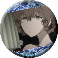 Steinsgate 0 キャラバッジコレクション 阿万音鈴羽 単品 シュタゲ ゼロ 缶バッジ シュタインズ ゲートの通販はau Pay マーケット アニメグッズ専門店earth Au Pay マーケット店