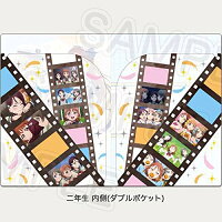 新品】ラブライブ! サンシャイン!! Aqours 3rdライブツアー WONDERFUL