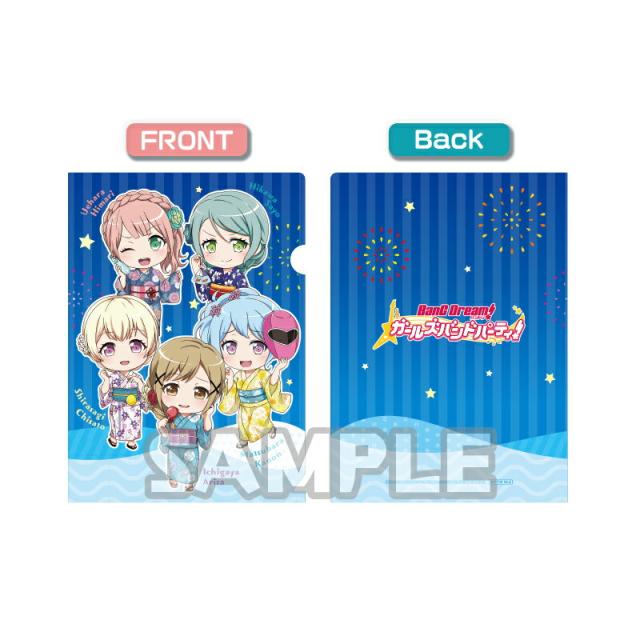 Bang Dream バンドリ ガールズバンドパーティ 18 Summer Inマルイ 特典 クリアファイル 氷川紗夜 市ヶ谷有咲 上原ひ まり 白鷺の通販はau Pay マーケット アニメグッズ専門店earth Au Pay マーケット店