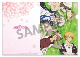 ミカグラ学園組曲 クリアファイル 新品】ミカグラ学園組曲 クリアファイル Bの通販はau PAY
